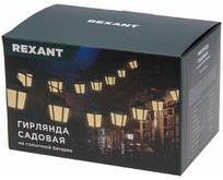 REXANT (6022427) Гирлянда садовая Денг, 335см, 3000К, встроенный аккумулятор, солнечная панель, коллекция Пекин
