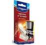 TOPPERR 3033 таблетки от накипи