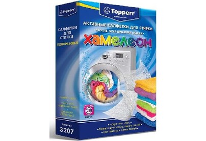 TOPPERR 3207 Активные салфетки для стирки тканей разных цветов