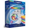 TOPPERR 3207 Активные салфетки для стирки тканей разных цветов