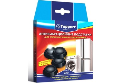 TOPPERR 3201 Антивибрационные подставки для стир машин и холодильников