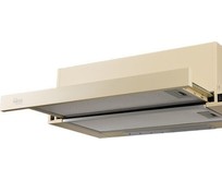 OASIS UV60I бежевый