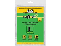 NADZOR Сетка москитная на дверь с утяжелителями, 1,5*2 м, белая, в пакете, MSN020PPW