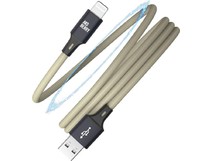 AKSBERRY (6900327560017) X164 Magnetic USB A Lightning, бежевый