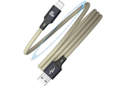 AKSBERRY (6900327560017) X164 Magnetic USB A Lightning, бежевый