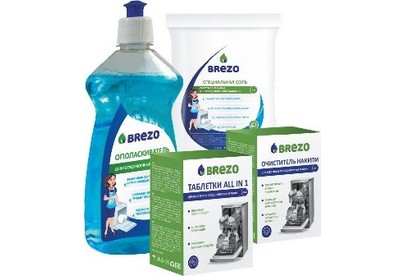 BREZO 87837 Сервисный набор для посудомоечной машины