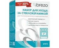 BREZO 97072 Набор для ухода за стеклокерамическими и индукционными плитами