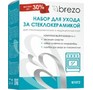 BREZO 97072 Набор для ухода за стеклокерамическими и индукционными плитами
