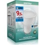 SMARTBUY (SBLGU109_560K) 9.5W/6000K/GU10