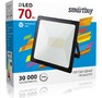 SMARTBUY (SBLFLLIGHT7065) FL SMD LIGHT70W/6500K/IP65