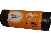 РЫЖИЙ КОТ мешки для мусора 60л 20шт/рул. особо прочные (20) (310108)
