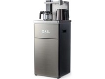 AEL LD52A COFFEE