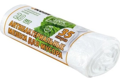 РЫЖИЙ КОТ Мешки д/мусора 