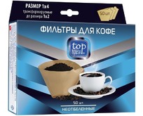 TOP HOUSE Фильтры для кофе неотбеленные, размер 