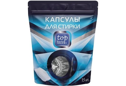 TOP HOUSE Капсулы для стирки, 15 шт (180650)