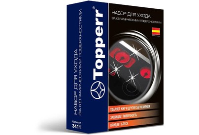 TOPPERR 3411 Набор для ухода за стеклокерамическими поверхностями 3 в 1 (срво+скребок+салфетка) R