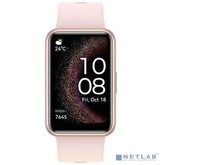 HUAWEI Часы Watch FIT SE StiaB39 Nebula Pink Silicone Strap (294909)