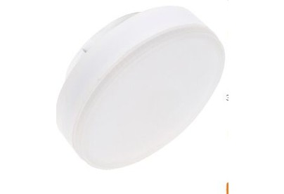ECOLA T5PV11ELC LIGHT GX53/11,5W/4200K матовая