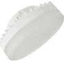 ECOLA T5QV10ELC GX53/10W/4200K
