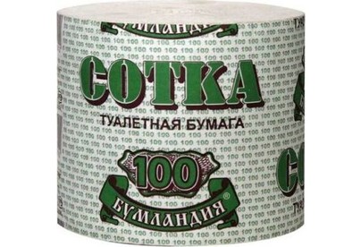 АРТПЛАСТ (СГТ26652) 1 сл х 1 рул  СОТКА