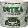 АРТПЛАСТ (СГТ26652) 1 сл х 1 рул  СОТКА