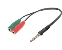 DEFENDER (63012) HEADSET JACK 2*3.5JACK3.5 4PIN JACK 0,15м