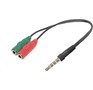 DEFENDER (63012) HEADSET JACK 2*3.5JACK3.5 4PIN JACK 0,15м