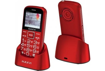 MAXVI B5ds up Red