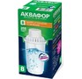 АКВАФОР В1008 (В8) (универсальный картридж)