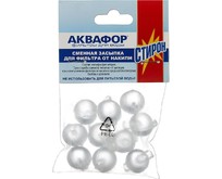 АКВАФОР Сменная засыпка для фильтра от накипи (полифосфат натрия)