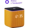 ЯНДЕКС YNDX00054ORG Умная колонка Станция Миди Алиса оранжевый