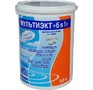 МАРКОПУЛ КЕМИКЛС МУЛЬТИЭКТ 6в1 картриджи, 0.8кг ( 12 шт) ХИМ18