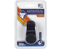 NOVA BRIGHT (Гобразный), на прищепке 47573