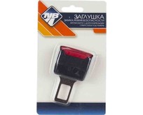 NOVA BRIGHT замки под ремень 47813
