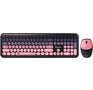SMARTBUY (SBC666395AGKP) 666395 чернорозовый