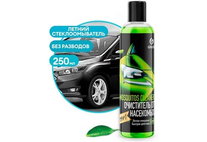 GRASS 110104 Суперконцентрат летнего стеклоомывателя 