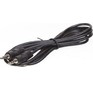 SMARTBUY KA333 3.5 JACK(M)  3.5 JACK(M) стереоаудио 3M в пакете (5)