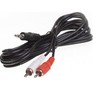 SMARTBUY KA315 3.5 JACK (M)  2XRCA (M) стереоаудио 5M в пакете (5)