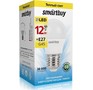 SMARTBUY (SBLG451230KE27) 12W/3000/E27