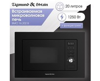 ZIGMUND & SHTAIN BMO 16.202 B