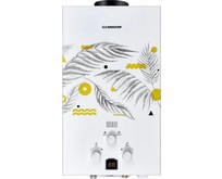 EDISSON E 20 GD (Каннская ветвь) ЭдЭБ02946
