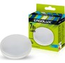 ERGOLUX (13513) LEDGX537WGX534K