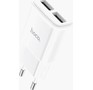 HOCO (6931474749499) СЗУ HOCO C88A Star round dual port белый