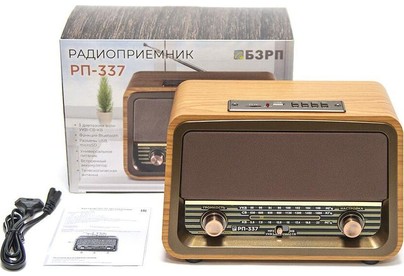 БЗРП РП337