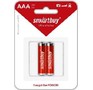 SMARTBUY (SBBA3A02B) LR032BL