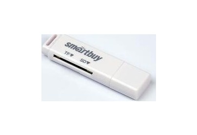 SMARTBUY (SBR715W) белый