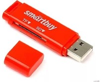 SMARTBUY (SBR715R) красный