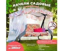 OLSA ТуринПремиум FLOWER с1202