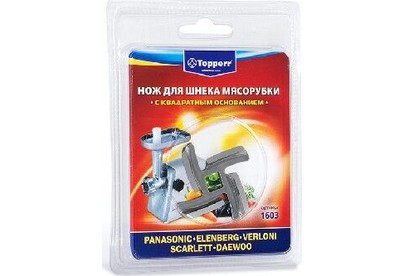 TOPPERR 1603