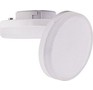 ECOLA T5UD12ELC PREMIUM GX53/12W/6000K